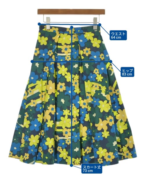 MARNI กระโปรงยาวถึงเข่า