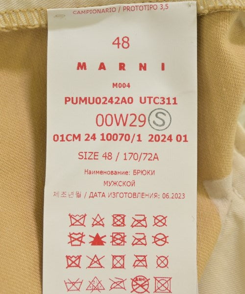 MARNI ชิโน่