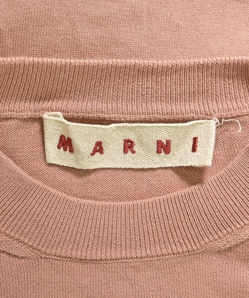 MARNI เสื้อคาร์ดิแกน