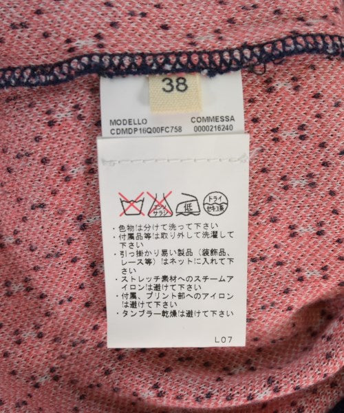 MARNI เสื้อคาร์ดิแกน