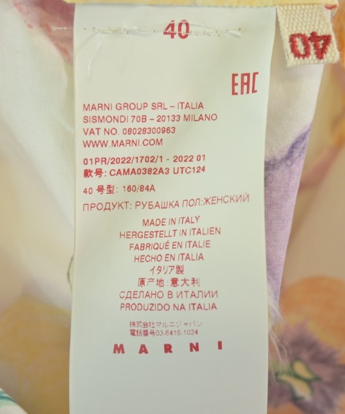 MARNI เสื้อลำลอง
