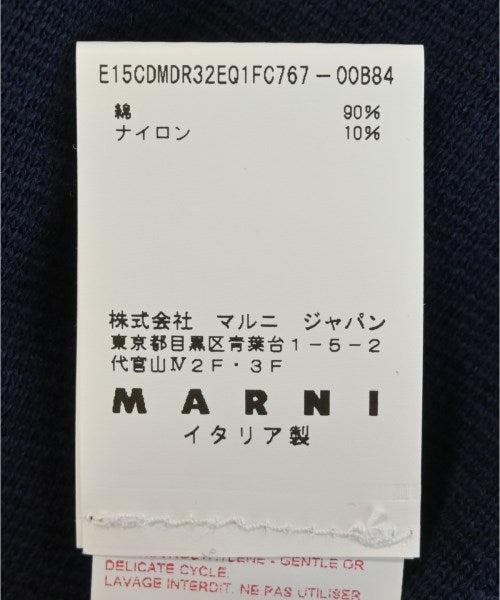 MARNI เสื้อคาร์ดิแกน