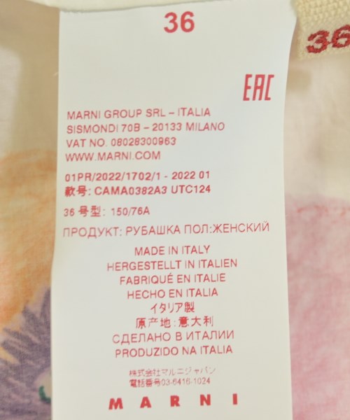 MARNI เสื้อสตรี