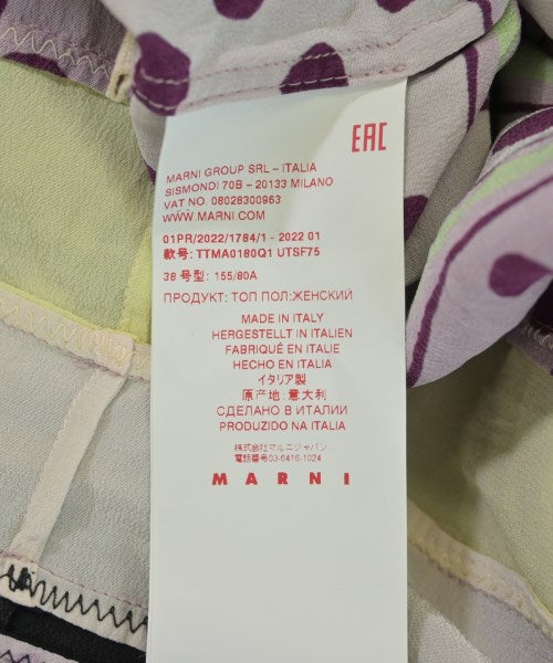 MARNI เสื้อกล้าม