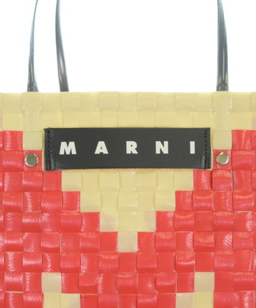 MARNI กระเป๋าทรงตะกร้า