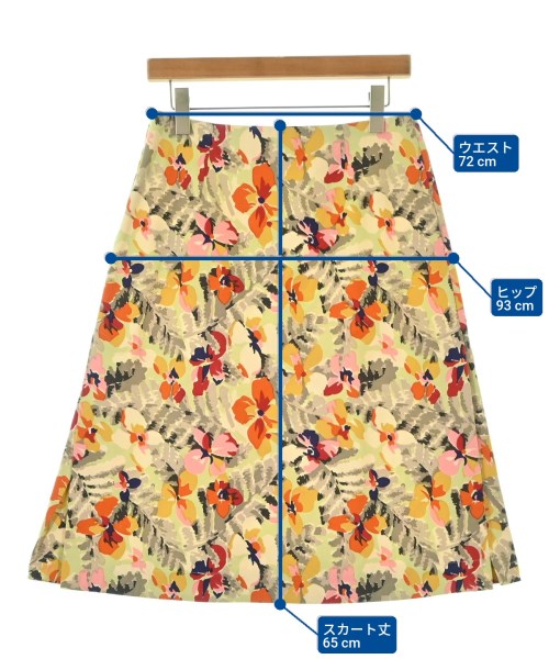 MARNI กระโปรงยาวถึงเข่า