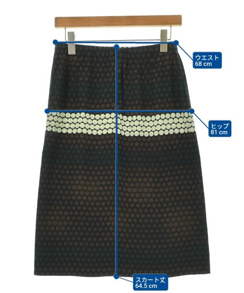 MARNI กระโปรงยาวถึงเข่า