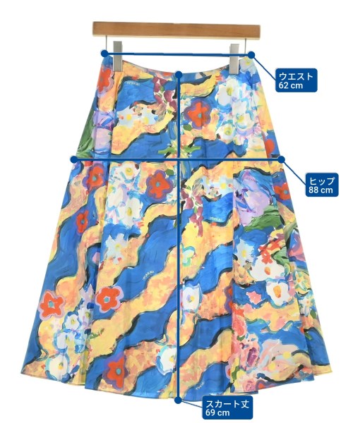 MARNI กระโปรงยาวถึงเข่า