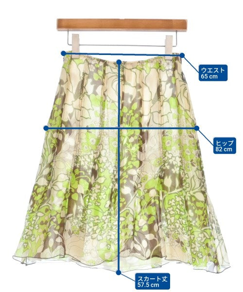 MOSCHINO JEANS กระโปรงยาวถึงเข่า