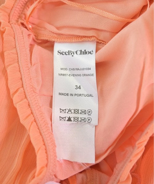 See By Chloe กระโปรงยาวถึงเข่า