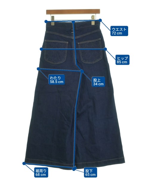 See By Chloe ยีนส์