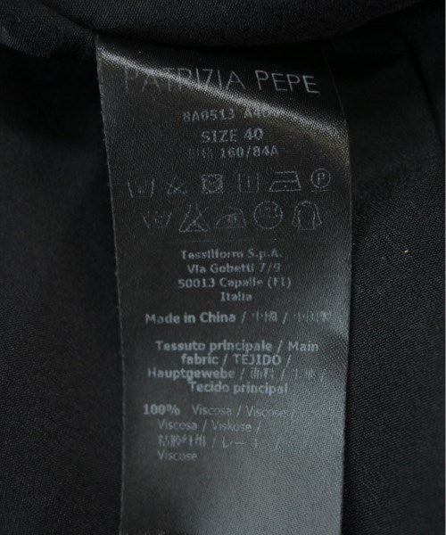PATRIZIA PEPE ชุดเดรส