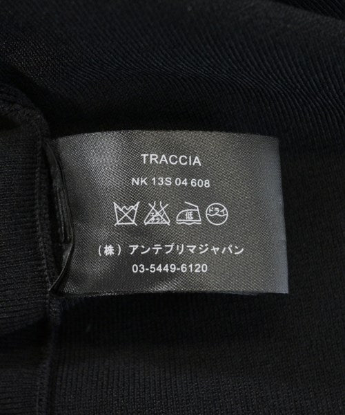 ANTEPRIMA ชุดเดรส