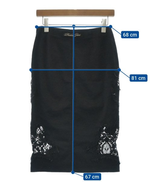 MOSCHINO กระโปรงยาว/แม็กซี่ยาว