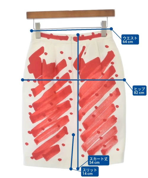 MOSCHINO กระโปรงยาวถึงเข่า