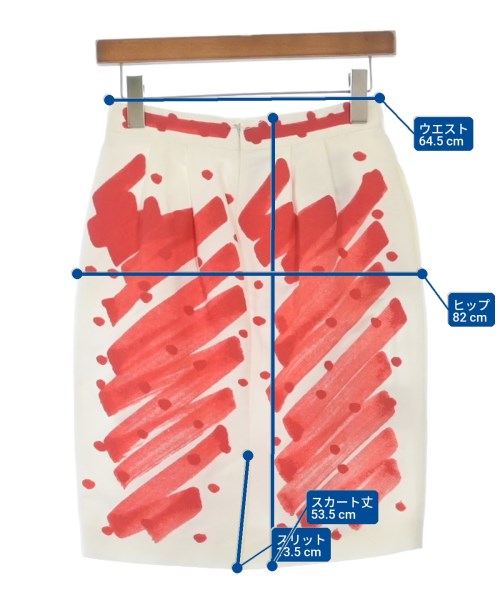 MOSCHINO กระโปรงยาวถึงเข่า