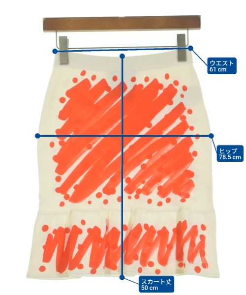 MOSCHINO กระโปรงยาวถึงเข่า
