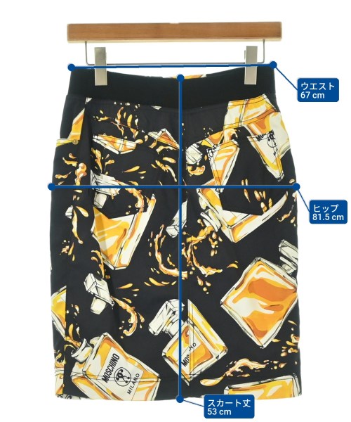 MOSCHINO กระโปรงยาวถึงเข่า