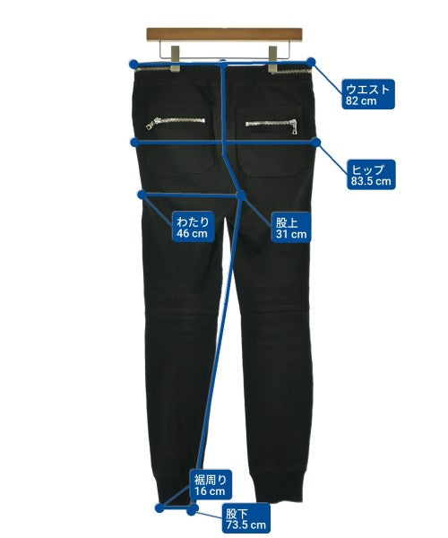 BALMAIN กางเกงวอร์ม