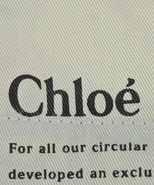 Chloe กระโปรงยาว/แม็กซี่ยาว
