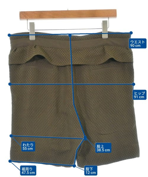 Chloe กางเกงขาสั้น