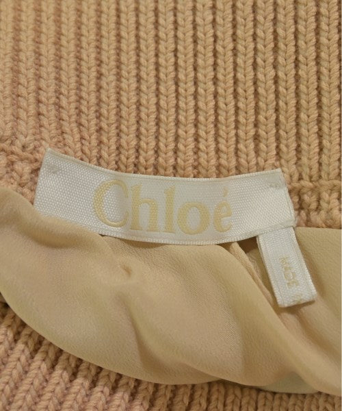 Chloe กระโปรงยาวถึงเข่า