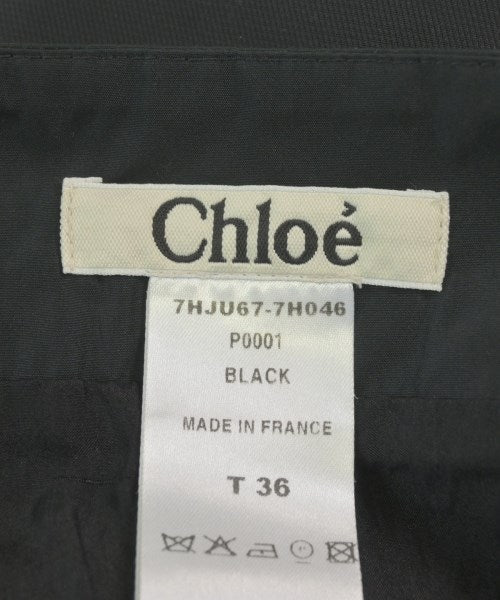 Chloe กระโปรงยาวถึงเข่า