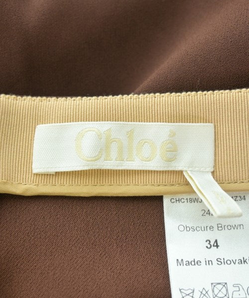 Chloe กระโปรงยาวถึงเข่า