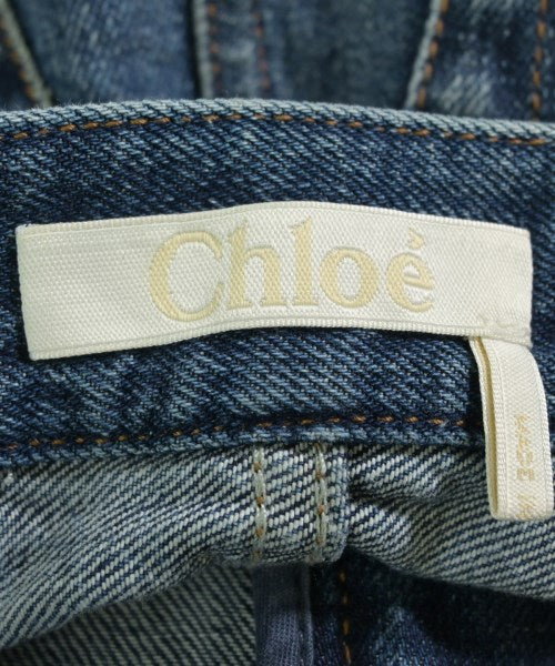 Chloe กระโปรงยาว/แม็กซี่ยาว