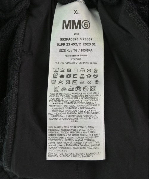 MM6 กางเกงวอร์ม