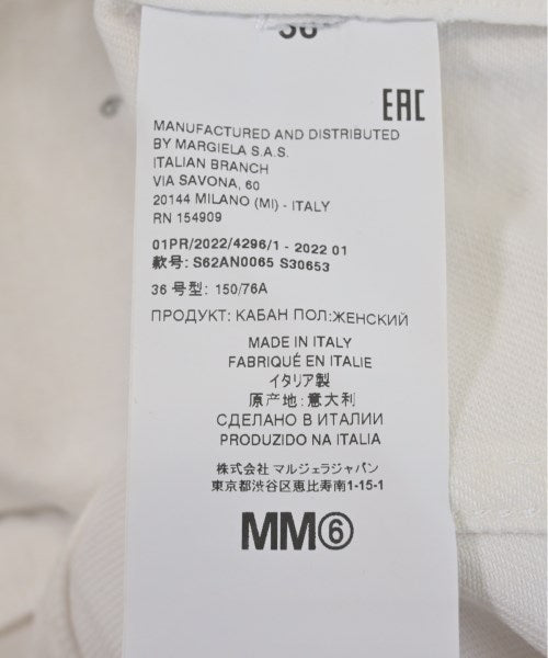 MM6 แจ็คเก็ตยีนส์
