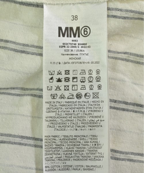 MM6 เดรสที่เป็นเสื้อเชิ้ตตัวยาว