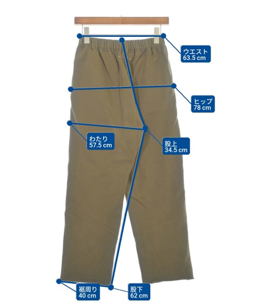 MM6 กางเกงวอร์ม