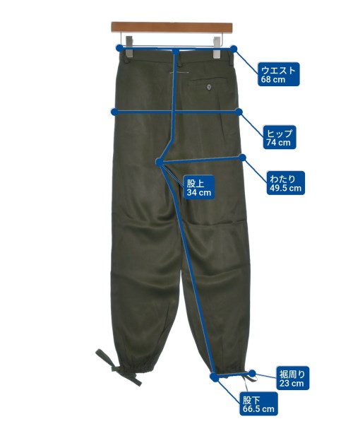 MM6 กางเกงมีกระเป๋าข้างกางเกง2-4 กระเป๋า