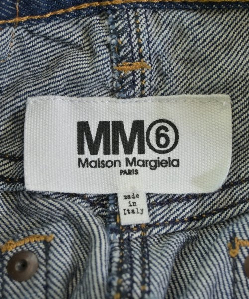 MM6 กระโปรงยาว/แม็กซี่ยาว