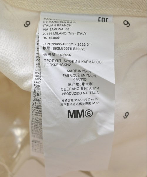 MM6 ยีนส์