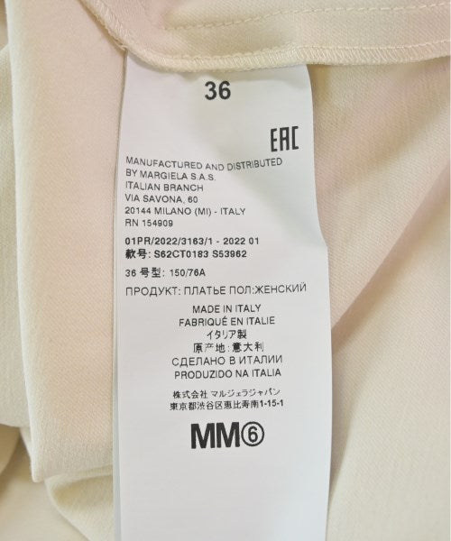 MM6 เสื้อลำลอง
