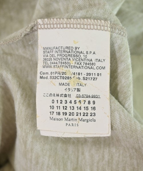 MM6 ชุดเดรส