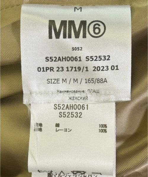 MM6 เสื้อโค้ท อื่น