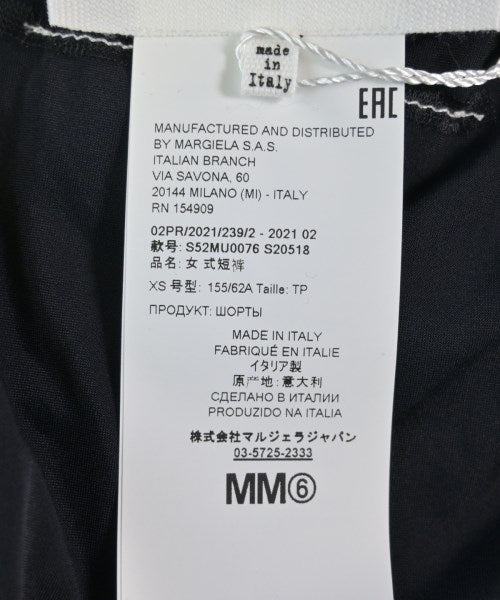 MM6 กางเกง อื่น