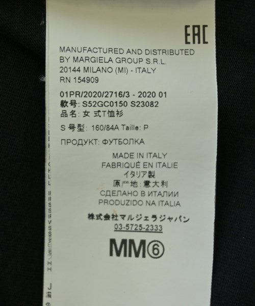MM6 เสื้อยืด/เสื้อท็อปส์