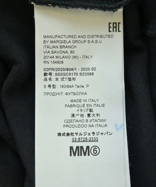MM6 เสื้อยืด/เสื้อท็อปส์