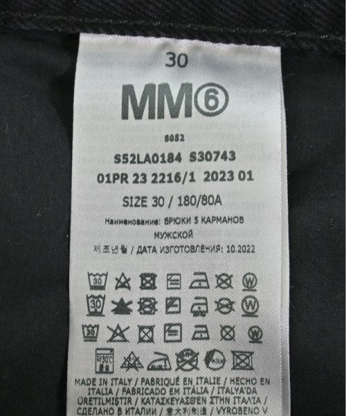 MM6 ยีนส์