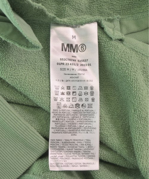 MM6 ชุดเดรส