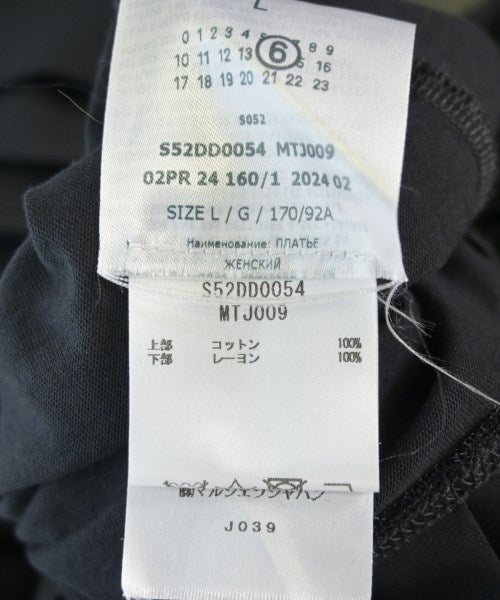 MM6 ชุดเดรส