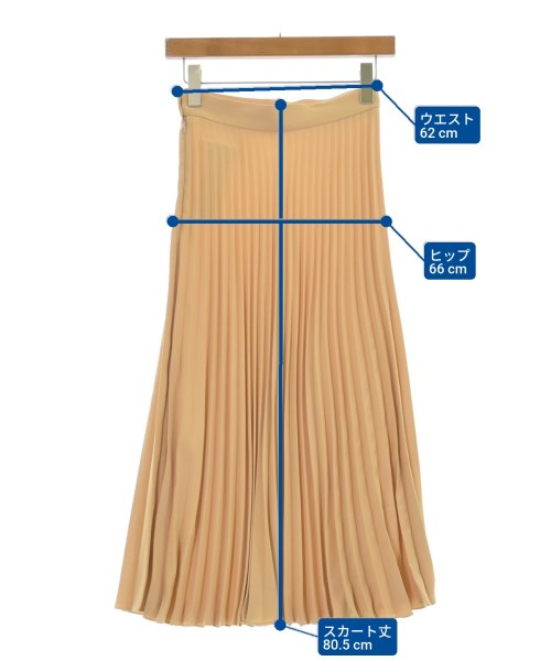 MM6 กระโปรงยาว/แม็กซี่ยาว