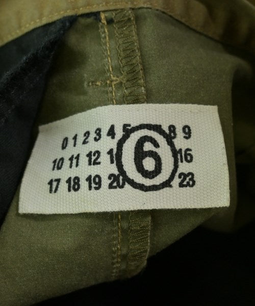 MM6 กระโปรงยาวถึงเข่า