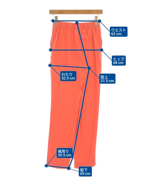 MM6 กางเกง อื่น