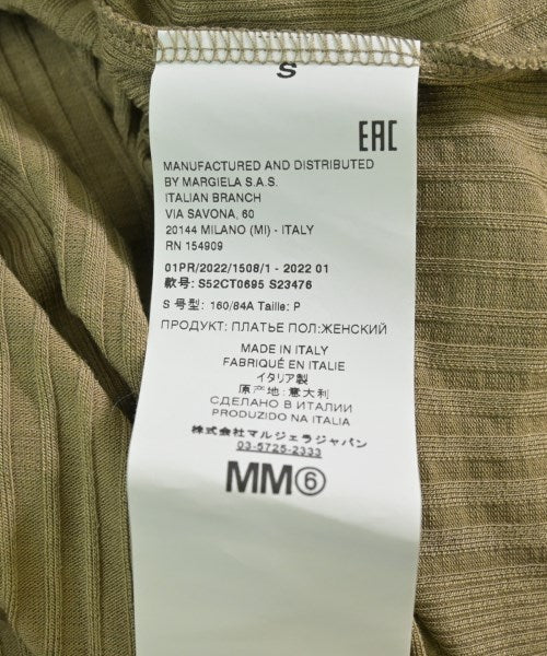 MM6 เสื้อยืด/เสื้อท็อปส์