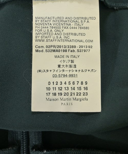 MM6 กระโปรงยาวถึงเข่า